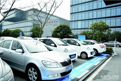 共享汽车在汉缓慢起步 9元就能开汽车(第1页) - 电动汽车论坛-电动汽车网