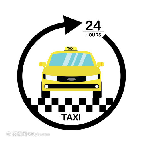 黄色出租汽车服务卡通矢量图