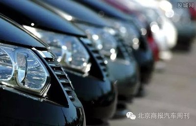 仅两成盈利!汽车经销商集体转型自救_新闻_腾讯网