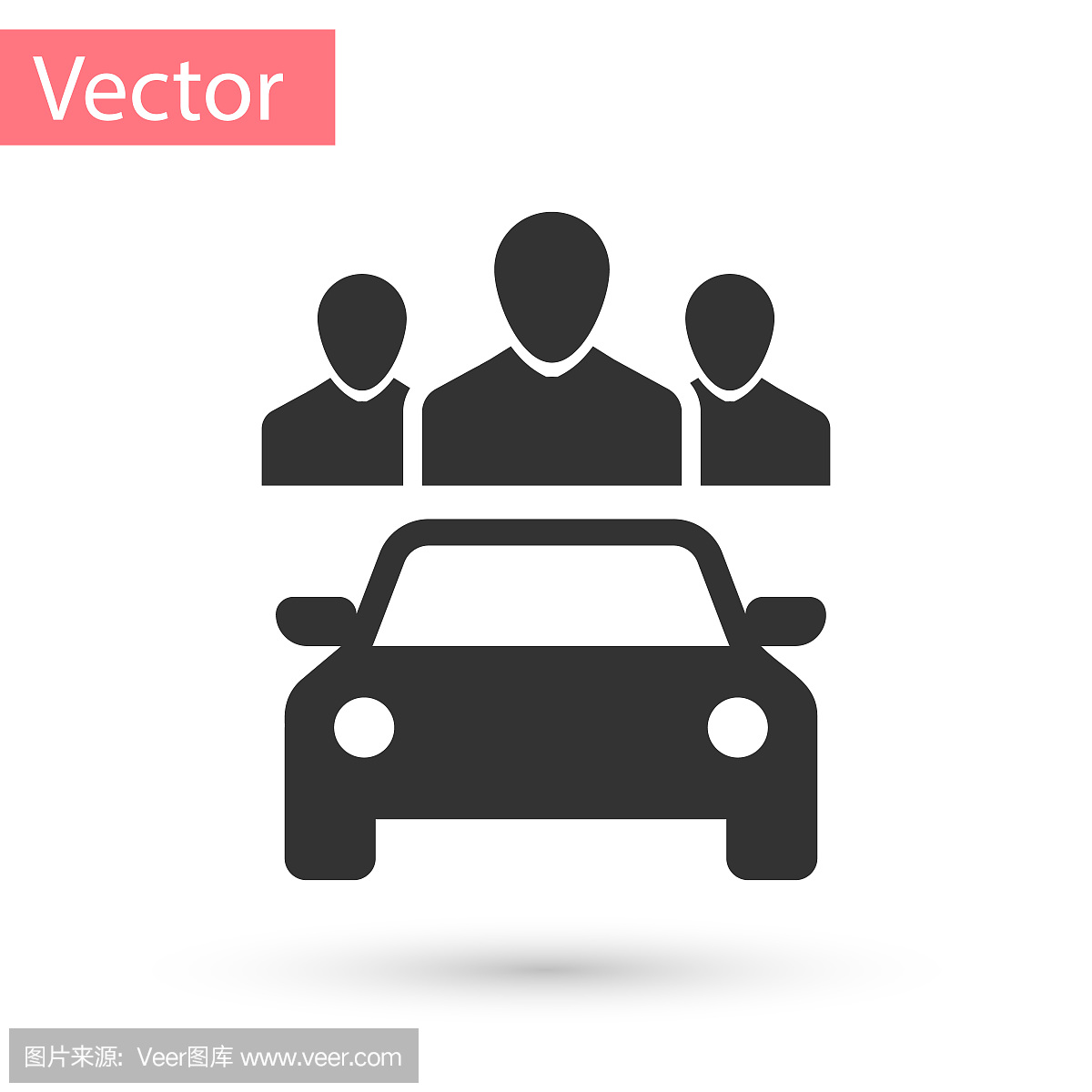 灰色汽车与一组人共享图标孤立在白色背景。车的迹象。运输租赁服务理念。矢量图